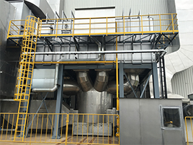 WASTEWATER & FLUEGAS TREATMENT SYSTEM